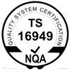 TS16949/IATF16949認(rèn)證費(fèi)用包含哪幾項(xiàng)，價(jià)格事多收錢(qián)