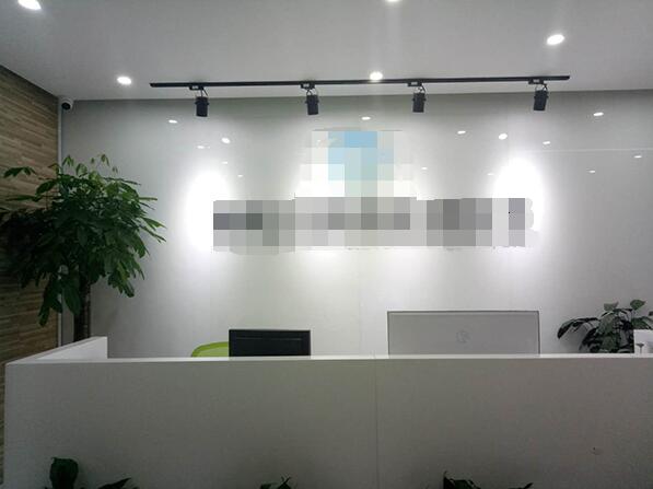 恭喜深圳**視訊科技有限公司通過(guò)ISO9001認(rèn)證