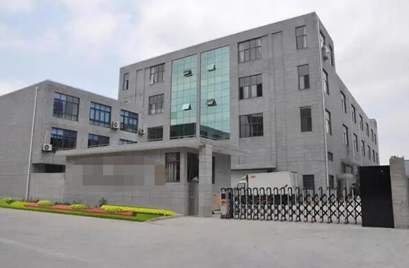 恭喜惠東縣**印刷有限公司通過FSC認證