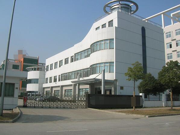 恭喜中山市**有限公司通過(guò)FSC認(rèn)證
