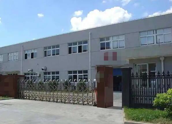 恭喜深圳市**電子有限公司通過(guò)ISO9001認(rèn)證