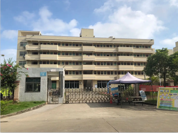 恭喜惠州市**科技有限公司通過(guò)ISO三標(biāo)認(rèn)證