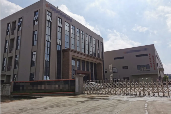 恭喜深圳***云科技有限公司通過(guò)GMP+9001認(rèn)證