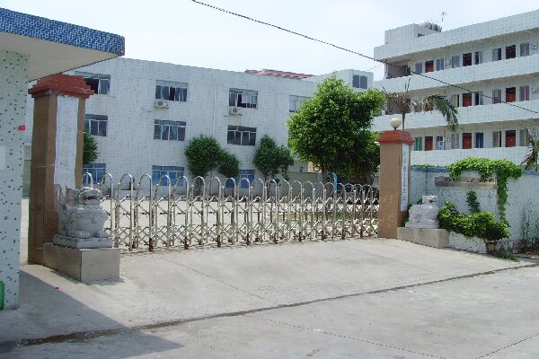 恭喜廣州市**體育用品有限公司通過BCSI認證