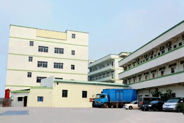 恭喜惠州市**康竹木制品有限公司通過(guò)FSC認(rèn)證