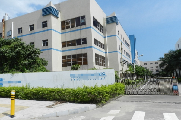 恭喜**(東莞)首飾制造有限公司通過BSCI驗(yàn)廠