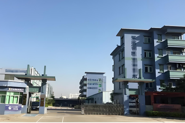 恭喜深圳市**有限公司通過RBA認(rèn)證