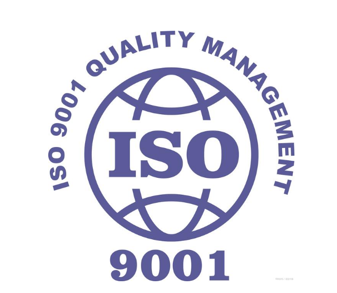 如何看待ISO9001證書上的IAF的標(biāo)志？