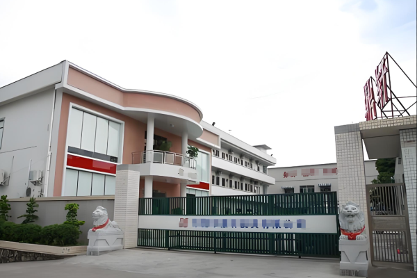 恭喜廣州**科技有限公司通過武器裝備科研生產單位保密資格
