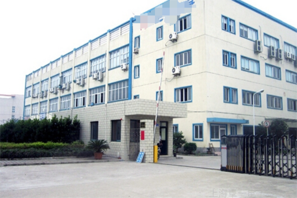 恭喜廣東省**技術(shù)股份有限公司通過UL/ETL認證 (產(chǎn)品標簽）