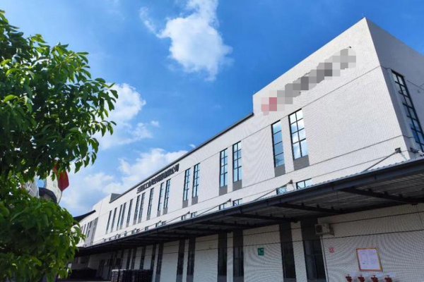 恭喜深圳市**物業(yè)管理有限公司通過TISAX認(rèn)證