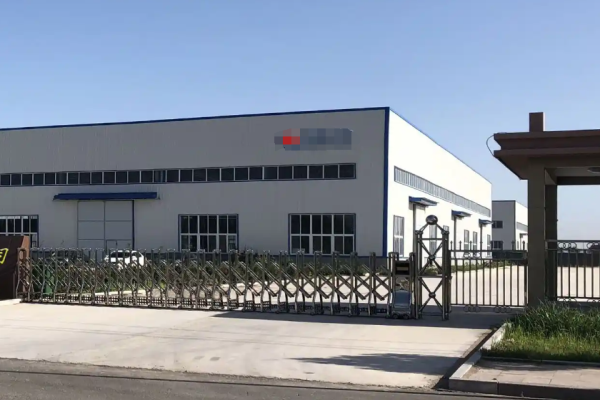 恭喜廣州**皮具有限公司通過BSCI認(rèn)證