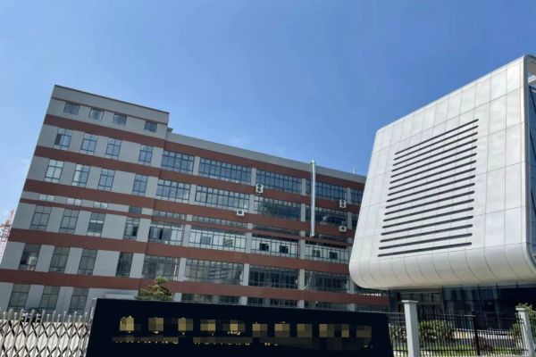 恭喜**電子(東莞)有限公司通過GMP認(rèn)證
