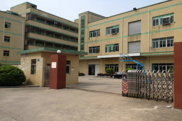 恭喜東莞市**印刷有限公司通過FSC認(rèn)證