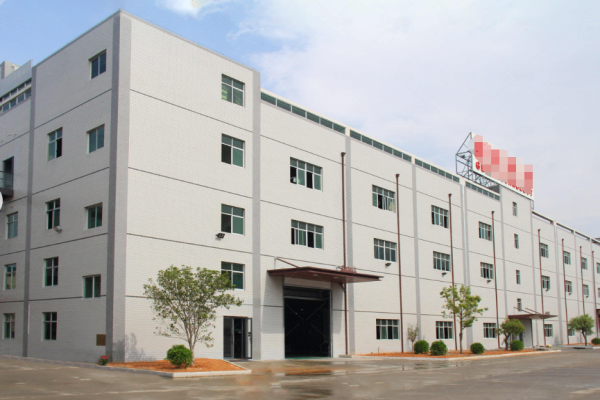 恭喜東莞市**五金飾品有限公司通過(guò)bsci認(rèn)證