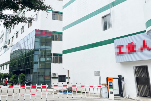 恭喜東莞市**包裝科技有限公司通過BRC認(rèn)證