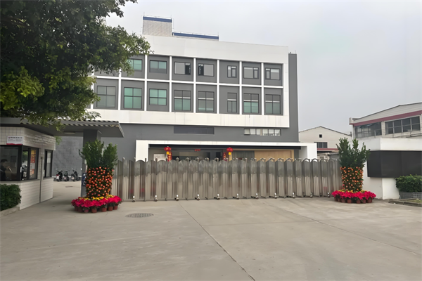 恭喜廣東**集團(tuán)有限公司通過(guò)GRS認(rèn)證