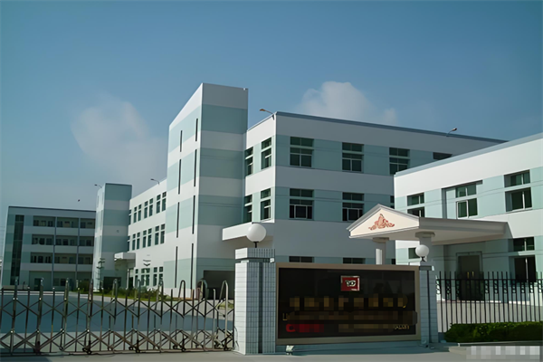 恭喜深圳市**精密科技有限公司通過(guò)沃爾瑪(Wal-Mart)驗(yàn)廠