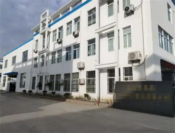 恭喜東莞市**玻璃工藝品有限公司通過ESG認證