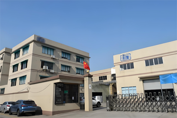 恭喜南京**科技實(shí)業(yè)有限公司通過碳減排認(rèn)證