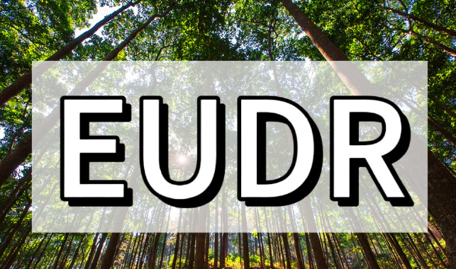EUDR認(rèn)證