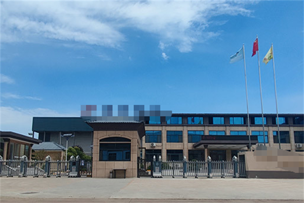 恭喜深圳市**科技有限公司通過BSCI認(rèn)證